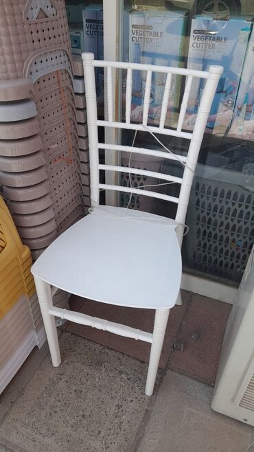 Taburetlər: Iki mertebeli taburetka kicik ve boyuk modellerimiz var -da lalafo.az — 25 Taburetlər: Iki mertebeli taburetka kicik ve boyuk modellerimiz var — 25