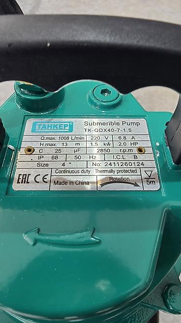 мотопомпа насосы: Погружной насос TAHKEP TK-QDX40-7-1.5 Назначение: - Перекачка чистой — 2