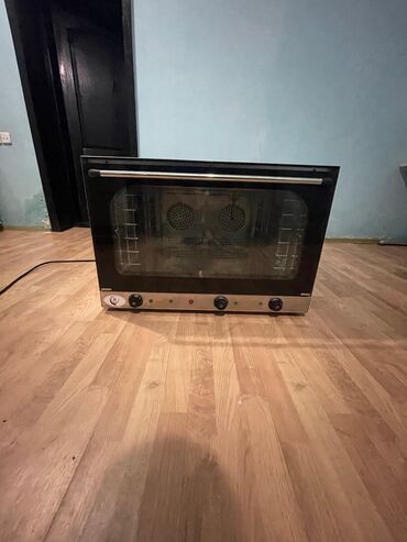 Digər biznes avadanlığı: Elektrik