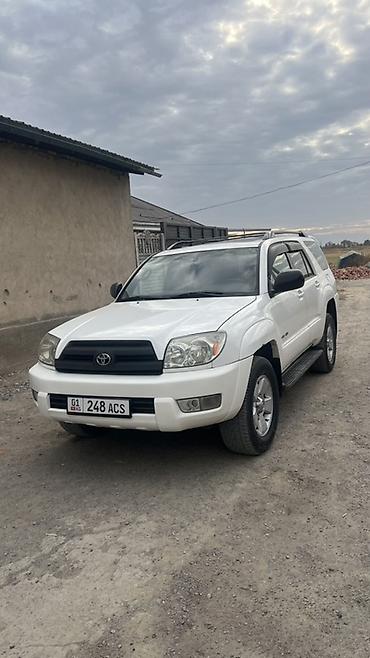 10 регион машины: Toyota 4Runner: 2003 г., 4 л, Типтроник, Бензин, Внедорожник — 2