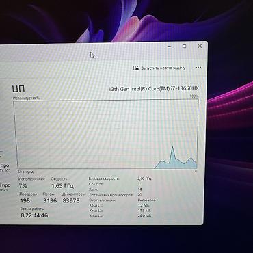 switch oled: Игровой, Б/у, Intel Core i7, В рассрочку — 5