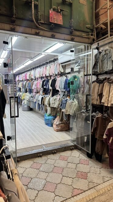 Торговля: Продажа бизнеса, Инвестиция в бизнес Торговый контейнер, Детские товары, Вместе с: Недвижимость — 9