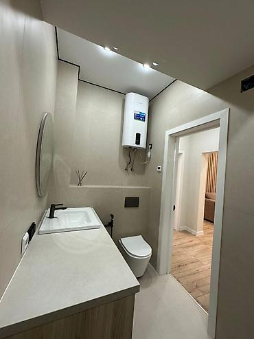 Продажа квартир: 2 комнаты, 48 м², 8 этаж — 12