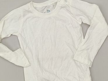 Body, 1.5-2 lat, 86-92 cm, stan - Idealny