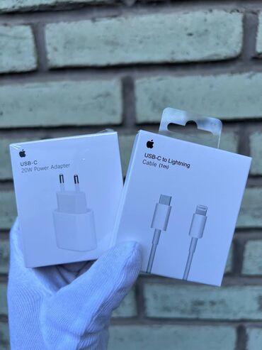 айфон зарядка оригинал: Комплект быстрой зарядки Apple iPhone Type-C 20W Power (кабель+блок) и