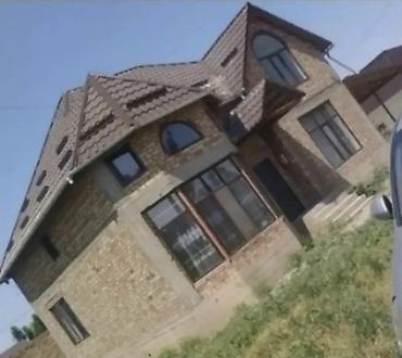 Кладка кирпича кирпич койобуз жана стройканын баардык турун