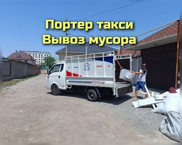 танцевальные платья для детей: Вывоз мусора вывоз мусора вывоз мусора вывоз мусора вывоз мусора вывоз