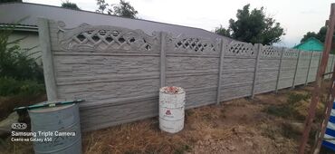 Заборы и ограждения: Заборы и ограждения, Гарантия, Бесплатная доставка, Бесплатный выезд at lalafo.kg — 8 Заборы и ограждения: Заборы и ограждения, Гарантия, Бесплатная доставка, Бесплатный выезд — 8