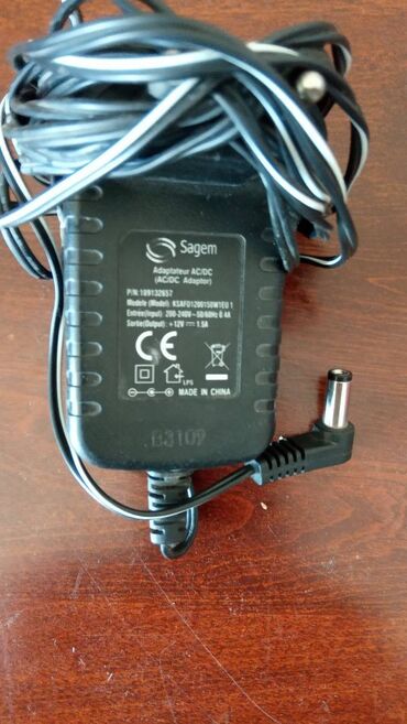 Adapterlər: Adapter İşlənmiş — 2