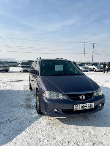 машина одиссей: Honda Odyssey: 2002 г., 2.3 л, Автомат, Бензин, Минивэн