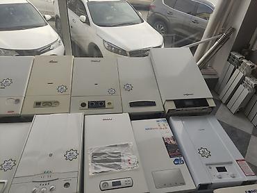 e.c.a kombi: Qaz kombiləri və radiatorlar – geniş seçim - Divardan asılan qaz — 1