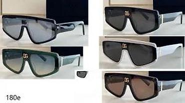 Naočare: VERSACE, A.MCQUEEN, DALIA,FENDI, TOP MODELI, 2025-26 | Novo! ! ! — 16