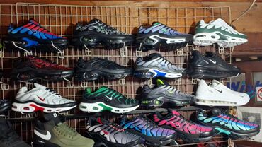 Patike: Patike, veličina - 46 — 10