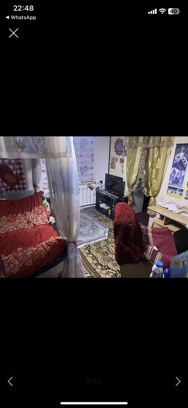 Продажа домов: Дом, 370 м², 5 комнат, Собственник — 13