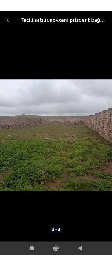 ev bazari lenkeran: 1 otaqlı, 120 kv. m