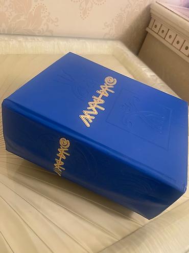 миск атыр: Продаются книги Эпоса Манас. 3тома в одной книге. Тяжёлая и объемная — 3