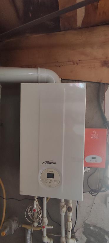 24 volt: Qaz kombi qazanı – Asimo Brava B 24i (divardan asılan) Xüsusiyyətlər — 1