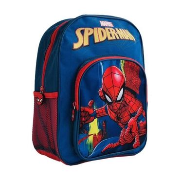 new yorker смедерево – слике: Kid's backpack, For boys