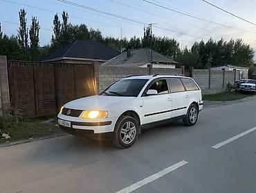 sanata 2018: Volkswagen Passat: 1998 г., 1.8 л, Механика, Бензин, Универсал — 2