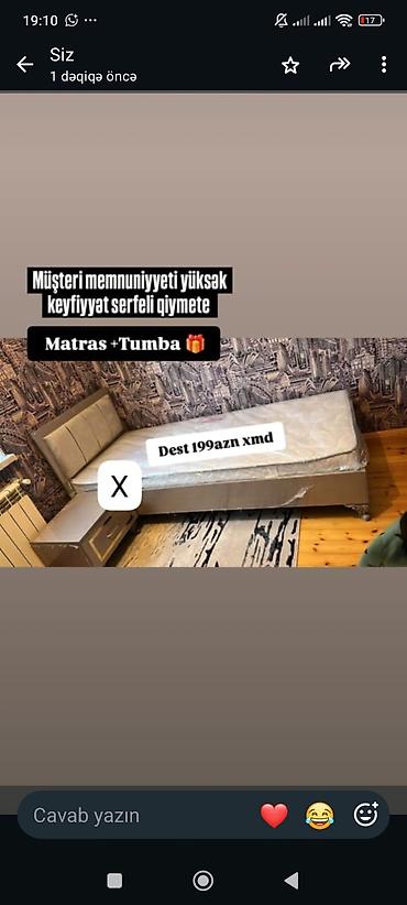 tumuckalar: Matras + tumba dəsti - Rahat ortopedik tipli matras, hündür başlıqla — 1
