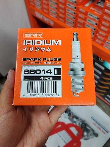 iridium: Иридиевые свечи зажигания SRR IRIDIUM, комплект 4 шт. Характеристики — 1