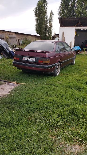e klass: Volkswagen Passat: 1993 г., 1.8 л, Механика, Бензин, Седан — 2