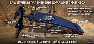boxing machine: 1фото настенная груша экокожа. Со стойкой вместе плюс болты 2 — 4