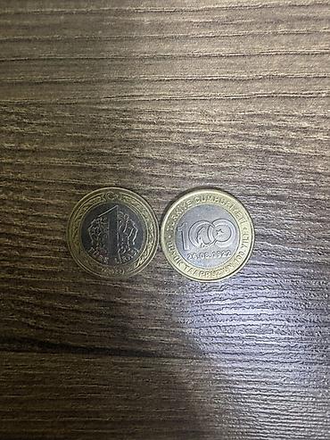 1 dollar satiram: Məhsul: Türkiyə 1 lirə xatirə sikkələri – “Böyük Taarruzun 100 illiyi” — 2
