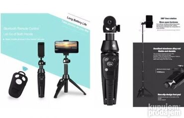 Ostali foto- i video-aksesoari: PODESIVI Bežični TRIPOD Sa Bluetooth UPRAVLJAČEM - Selfie BEŽIČNI — 6