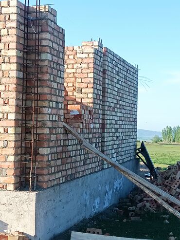 Кровля крыши: Кровля крыши — 16