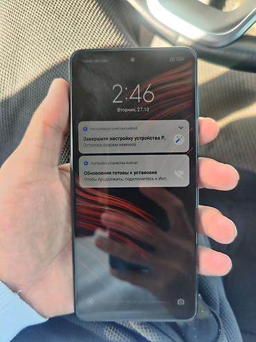redmi 9: POCO X3 NFC (модель M2007J20CG) - Экран 6.67", IPS, FHD+, 120 Гц — 1