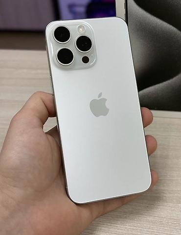 IPhone 14 Pro Max, Б/у, 256 ГБ, White Titanium, Коробка, 81 %