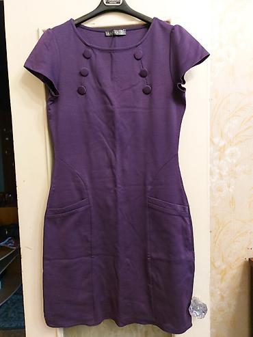 Повседневные платья: Платья, блузки офисные (белые,черные), рубашки — 6