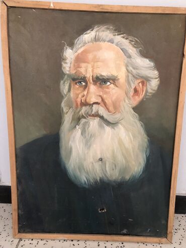 Qədim xalçalar: Винтажные картины ! — 18