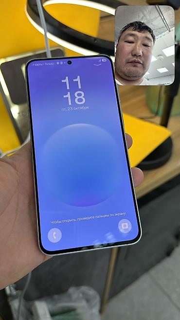телефон бюджет: Samsung Galaxy A57, Б/у, 256 ГБ, 2 SIM — 5