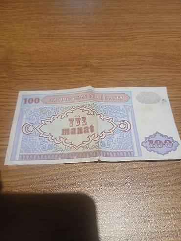 kohne pullar: Kolleksiya üçün köhnə Azərbaycan manatı – 100 manatlıq banknot — 1