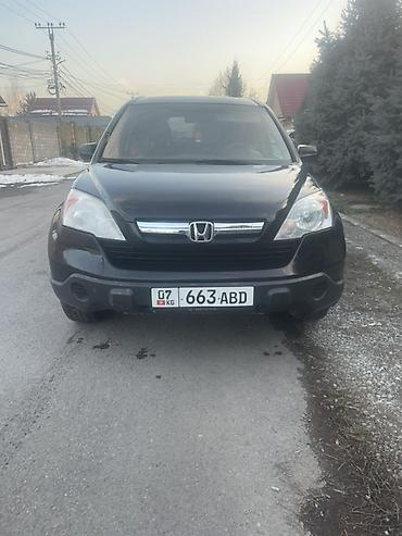 Honda: Honda CR-V: 2008 г., 2.4 л, Автомат, Газ, Кроссовер — 1