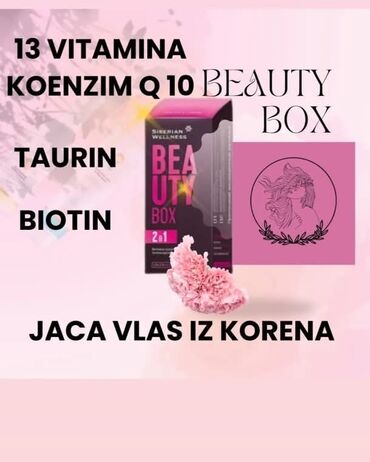 carlo colucci majice: Siberian Wellness Beauty Box, dodatak ishrani koji sadrži 13 vitamina