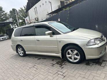 хонда соларис: Honda Odyssey: 2002 г., 3 л, Типтроник, Бензин, Минивэн