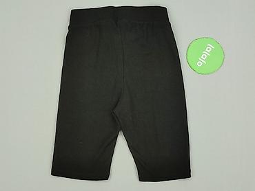 dresowa: Asos, Szorty damskie, rozmiar XS — 3