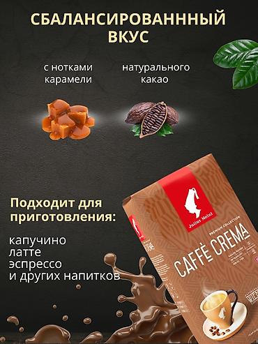 Графические дизайнеры: Графический дизайнер — 11