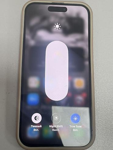 iph: IPhone 15 Pro, Б/у, 256 ГБ, Black Titanium, Чехол, 85 % — 7