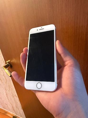 Apple iPhone: IPhone 7, Б/у, 32 ГБ, Rose Gold, 84 % — 7