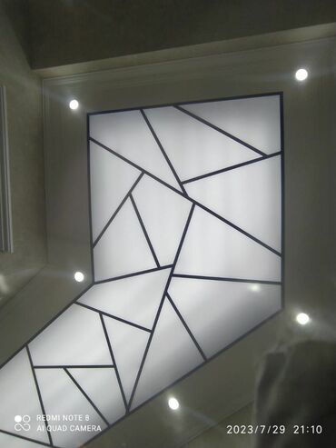 allah sekilleri yukle: Gərgin tavan üçün dekorativ işıq paneli - Dizayn: Qara profillərlə lalafo.az -da allah sekilleri yukle: Gərgin tavan üçün dekorativ işıq paneli - Dizayn: Qara profillərlə