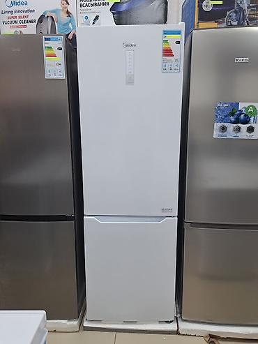 Холодильники: Холодильник Avest, Новый, Однокамерный, De frost (капельный), 45 * 85 * 45 — 16