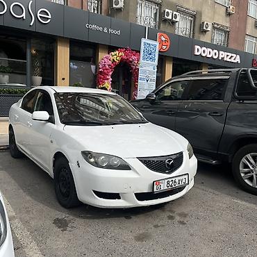 mazda 3: Mazda 3: 2006 г., 2 л, Автомат, Седан — 1