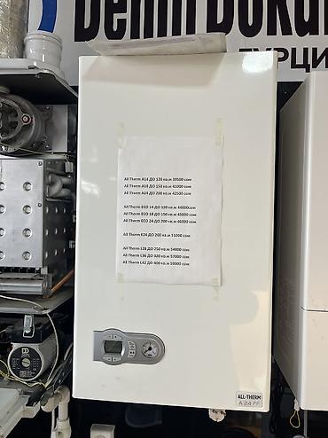 Водяные тёплые полы: Монтаж,демонтаж отопления,сантехники,тёплые полы,любые виды сварочных — 15