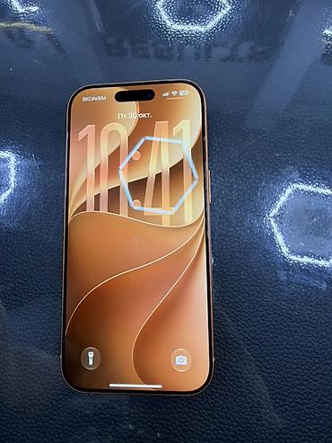 ayfon ikinci el: IPhone 17 Pro, 256 GB, Narıncı, Simsiz şarj — 2