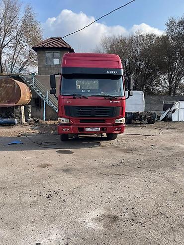 Тягачи: Тягач, Howo, 2013 г., Без прицепа — 4