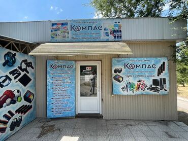 салон красоты продаю: Продаю Павильон 38 м², С видеонаблюдением